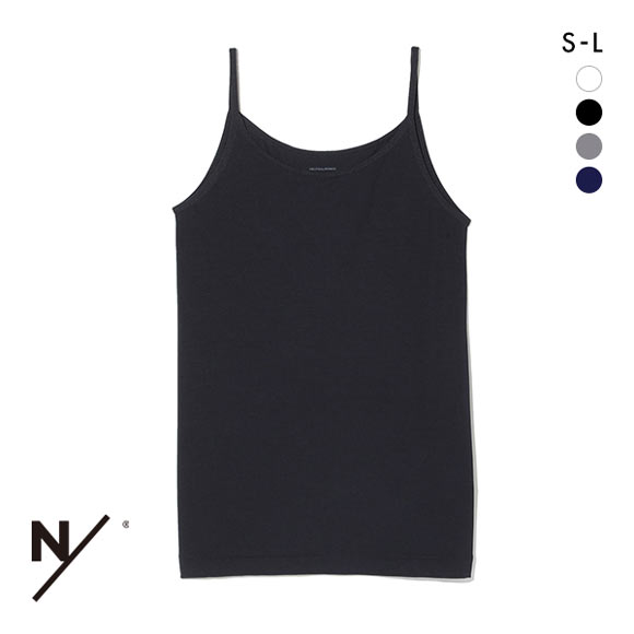 ニュートラルワークス NEUTRALWORKS. エヌスキン NSKIN  BASIC LIGHT CAMISOLE キャミソール MXP インナー 消臭 レディース