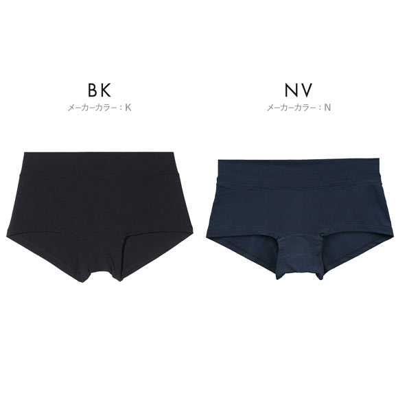 ニュートラルワークス N/NSKIN ベーシック ライト ショーツ スタンダード レディース インナー MXP 消臭 NEUTRALWORKS.