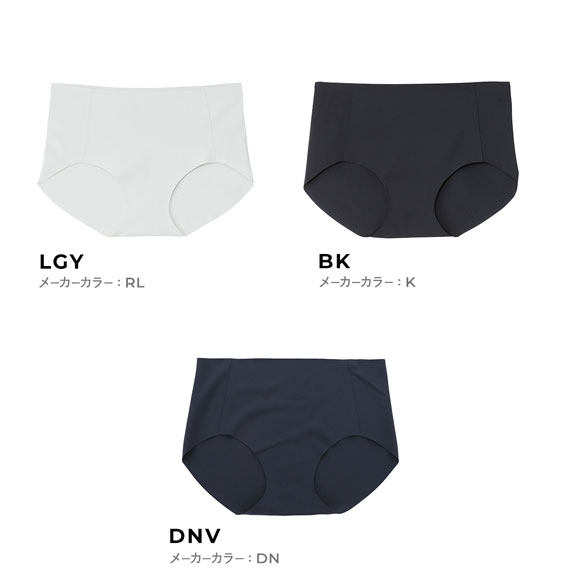 ニュートラルワークス N/MOVE KAKESU ショーツ レディース インナー NEUTRALWORKS.