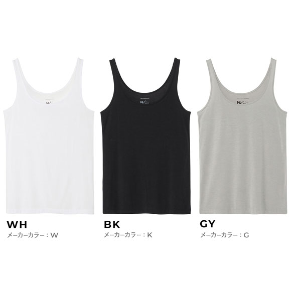 ニュートラルワークス NSKIN ベーシック ウルトラライト タンクトップ レディース インナー MXP NEUTRALWORKS.