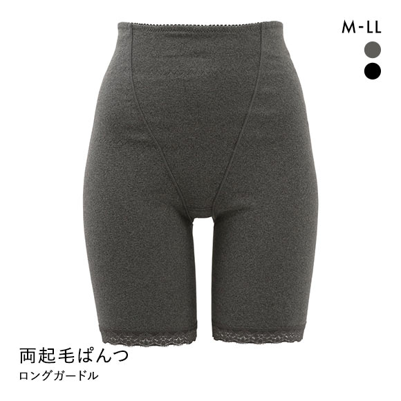 DAN・DA・DAN ガードル ショーツ ロング丈 ハイウエスト 深め 腹巻き