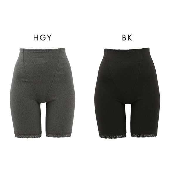 DAN・DA・DAN ガードル ショーツ ロング丈 ハイウエスト 深め 腹巻き お腹押さえ 骨盤 ヒップアップ 裏起毛