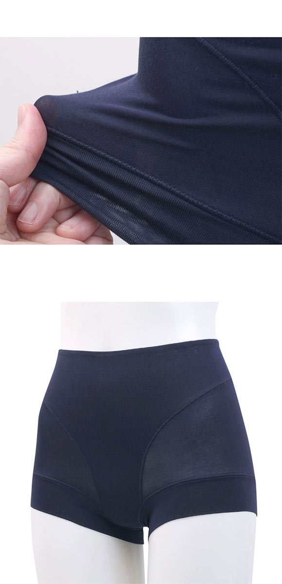 アンフィニ UN-FINI ぐで町子 脱力系パンツ ショーツ 1分丈 深め ハイウエスト モダール ストレッチ 単品 M L LL