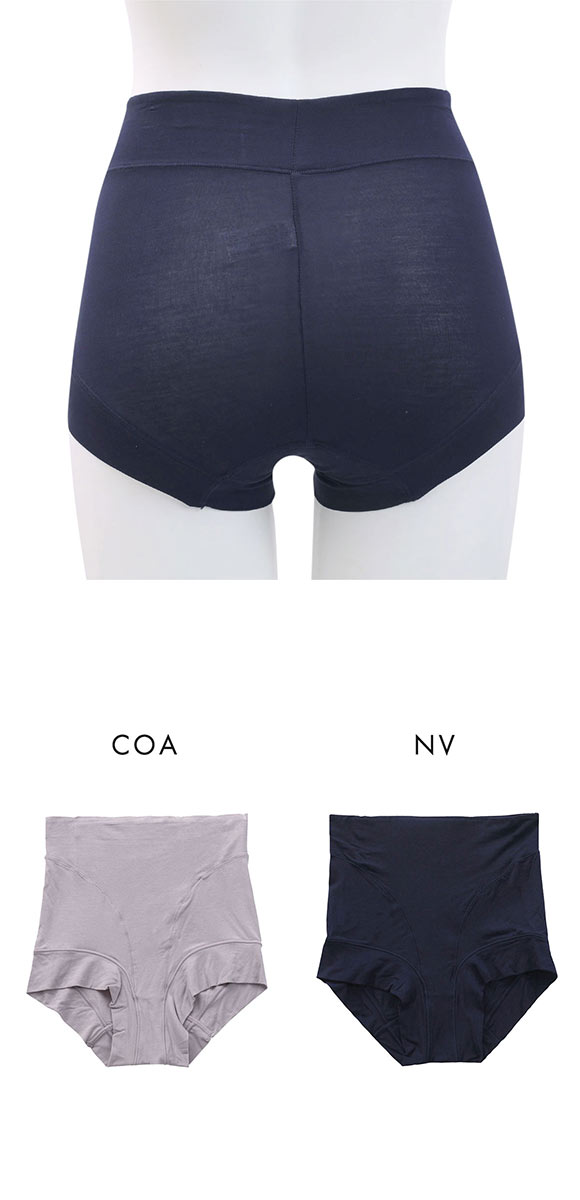 アンフィニ UN-FINI ぐで町子 脱力系パンツ ショーツ 1分丈 深め ハイウエスト モダール ストレッチ 単品 M L LL