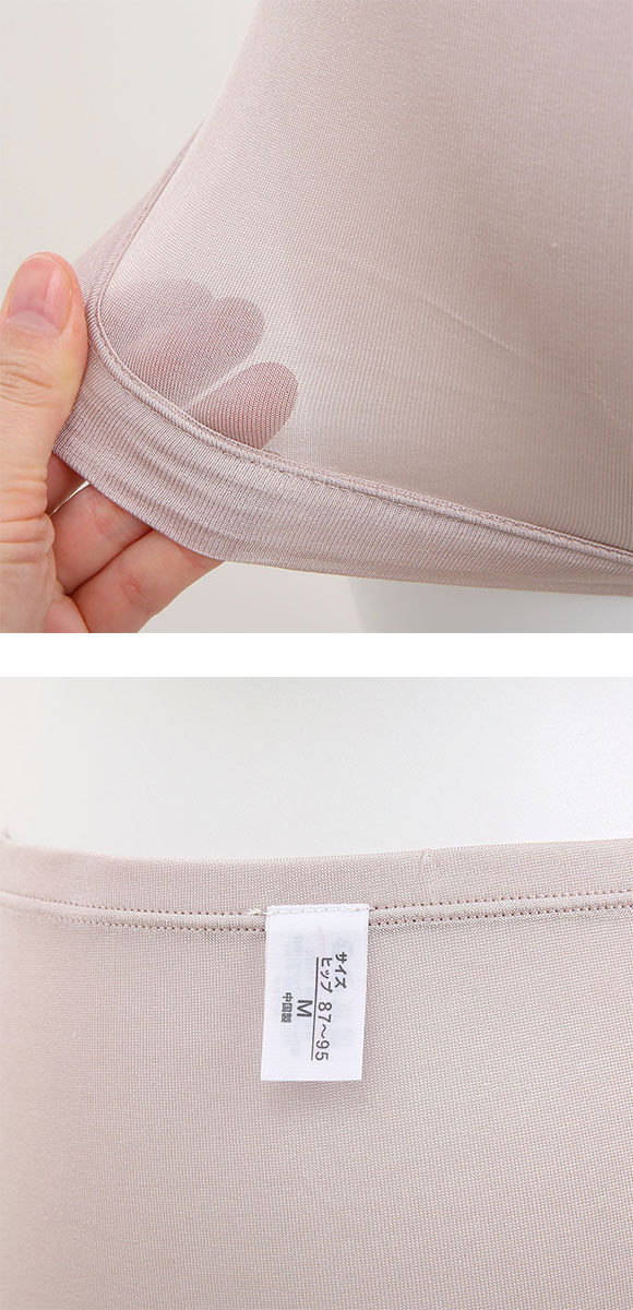 絹100％ 無地 シンプル ボクサーショーツ