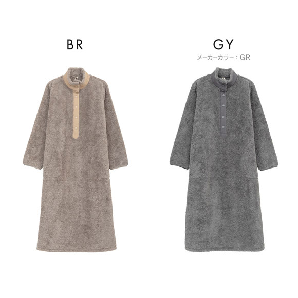 マタニティパジャマ 冬 毛布みたいにあたたかい ワンピース リラックス ルームウェア 部屋着 犬印 INUJIRUSHI