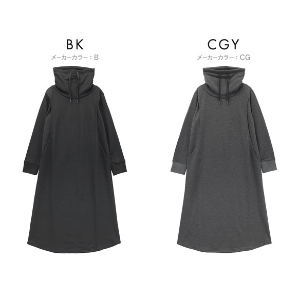 マタニティパジャマ 冬 裏シャギー らくちん ワンピース ルームウェア ワンマイルウェア マタニティウェア 犬印 INUJIRUSHI