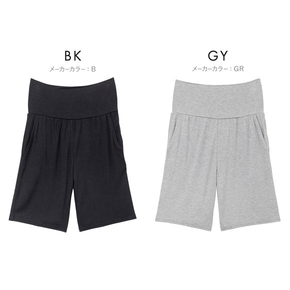 犬印 INUJIRUSHI シルクタッチ 涼感 らくちんハーフパンツ 産前・産後 マタニティ ルームウェア パジャマ