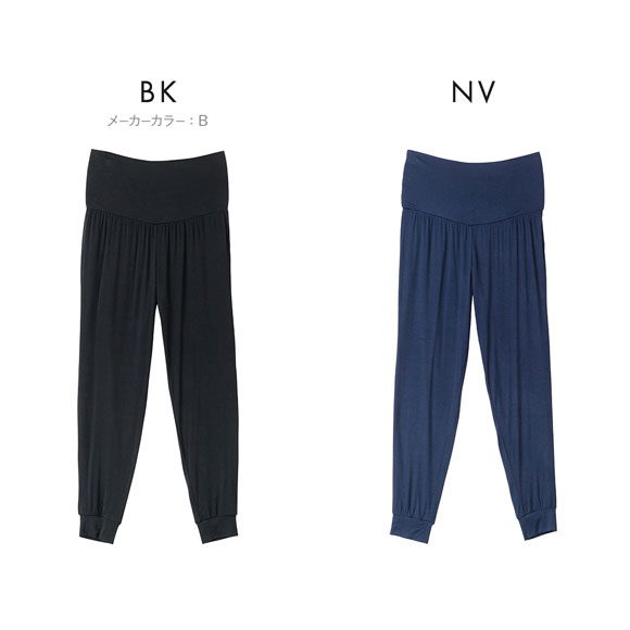 犬印 INUJIRUSHI シルクタッチ　涼感らくちんジョガーパンツ 産前・産後 マタニティ ルームウェア パジャマ ヨガパンツ