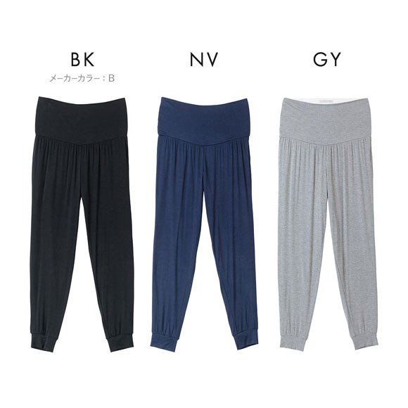 犬印 INUJIRUSHI シルクタッチ　涼感らくちんジョガーパンツ 産前・産後 マタニティ ルームウェア パジャマ ヨガパンツ