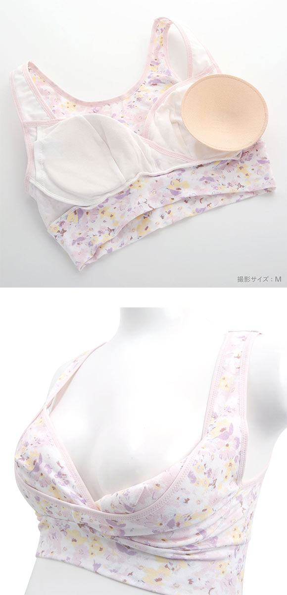犬印 INUJIRUSHI ママのためのバストサポートブラ カシュクール 産前-産後 マタニティ 授乳ブラ ML