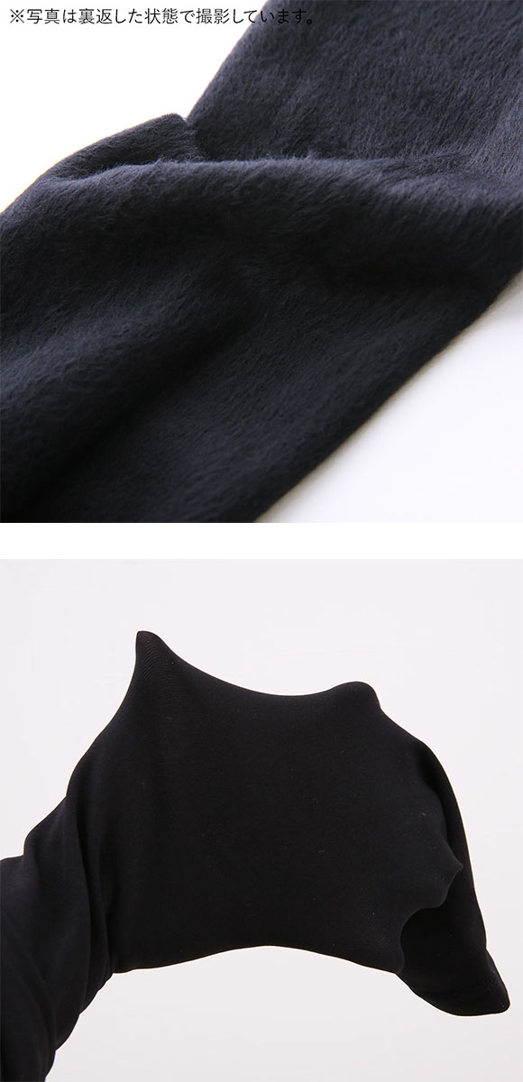 犬印 INUJIRUSHI 極暖 裏シャギー マタニティ レギンス 裏起毛 160デニール 産前 M-L L-LL あったか ウエストらくらく