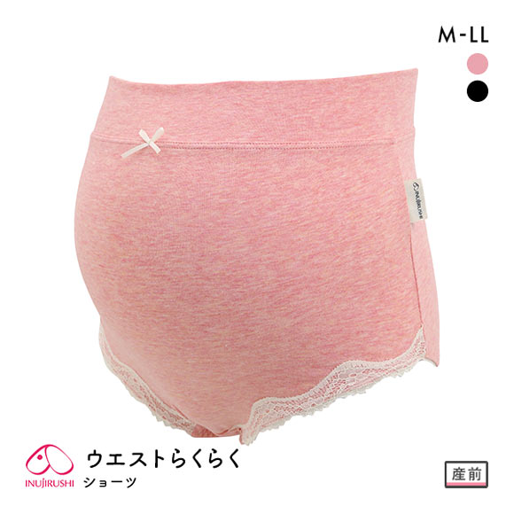 犬印 INUJIRUSHI ウエストらくらくショーツ モニターママさんと共同開発