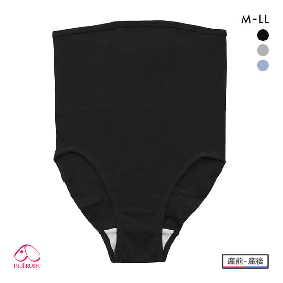 犬印 INUJIRUSHI 産前産後使える 肌に優しい オーガニックコットン ショーツ 深履き 綿100％ マタニティ 単品