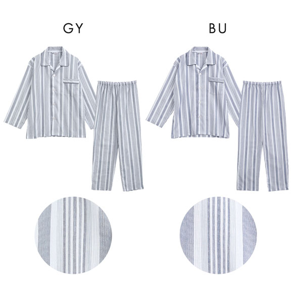 日本の匠 高島ちぢみ ストライプ メンズ パジャマ  長袖 ルームウェア シャツ 上下セット 綿100％ 日本製