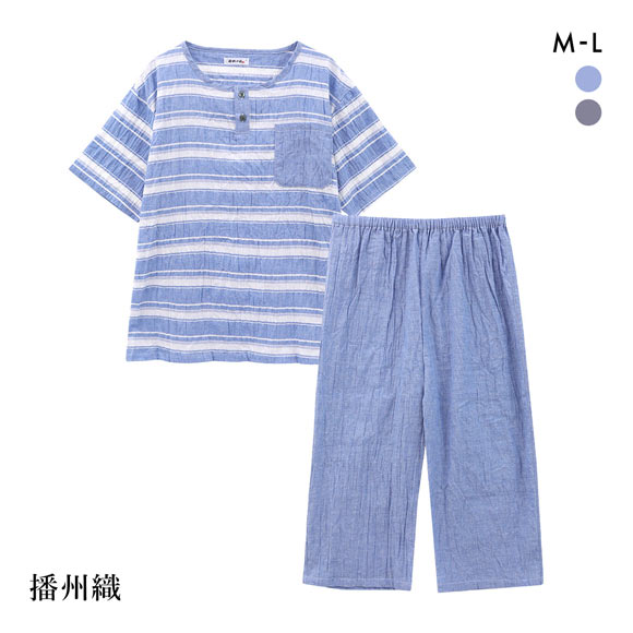 日本の匠 メンズ 播州織 日本製 パジャマ上下セット ルームウェア 半袖 7分丈 ボーダー 涼感