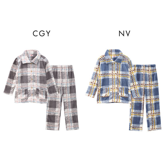 着るホカロン レディース ルームウェア パジャマ ミンクフリース