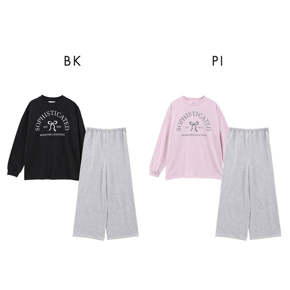 ラブトキシック 長袖 ルームウェアセット パジャマ 上下セット ジュニア キッズ 女の子 ロングパンツ 150 160  Lovetoxic