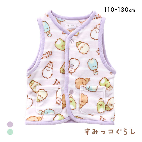 すみっコぐらし フリース ベスト キッズ 110 130 ミンクフリース かいまき キッズ ジュニア 子供 ルームウェア スリーパー 単品