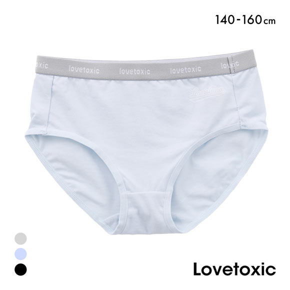 女児　160 まとめ売り　ラブトキシック Amazon.co.jp: [シロハト] ラブトキシック Lovetoxic ショーツ