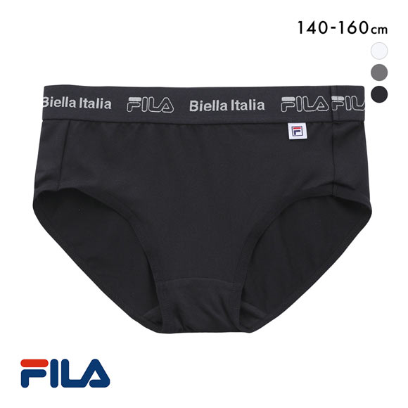 フィラ ジュニア ロゴ ショーツ スタンダード キッズ 女の子 女児 140 150 160  FILA