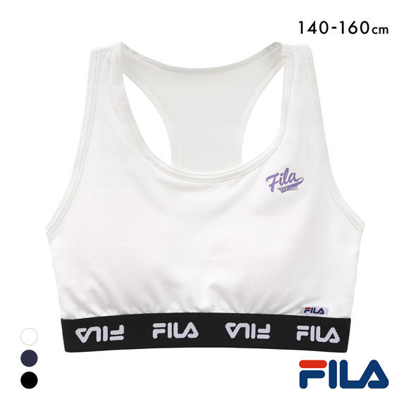 フィラ ジュニア ハーフトップ スポーツブラ ノンワイヤー ブラジャー