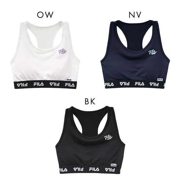 フィラ ジュニア ハーフトップ スポーツブラ ノンワイヤー ブラジャー 吸水速乾 ワイヤレスブラ キッズ 女の子 140 150 160  FILA
