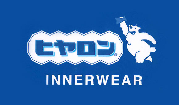 ヒヤロン メンズ ボクサーパンツ メッシュ 前開き プリント M L LL 大きいサイズ 接触冷感