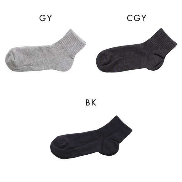 RCSP リカサポ 血行改善 靴下 ソックス ショート丈 11cm丈 管理医療機器 ネオジム磁石 メンズ リカバリーサポートウェア 25-27cm