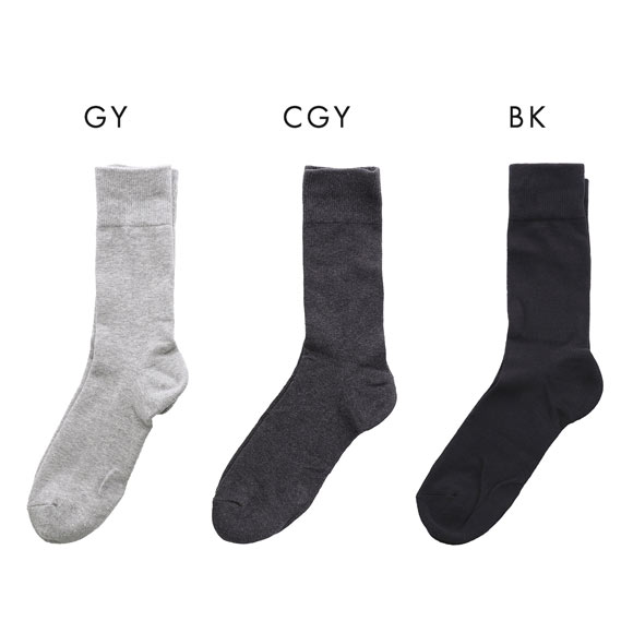 RCSP リカサポ 血行改善 靴下 ソックス クルー丈 25cm丈 管理医療機器 ネオジム磁石 メンズ リカバリーサポートウェア 25-27cm