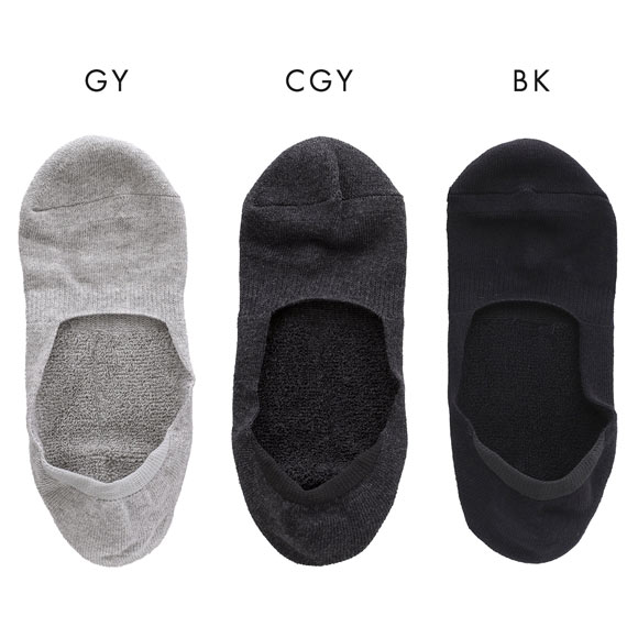 RCSP リカサポ 血行改善 靴下 ソックス カバー丈 管理医療機器 ネオジム磁石 レディース リカバリーサポートウェア 23-25cm