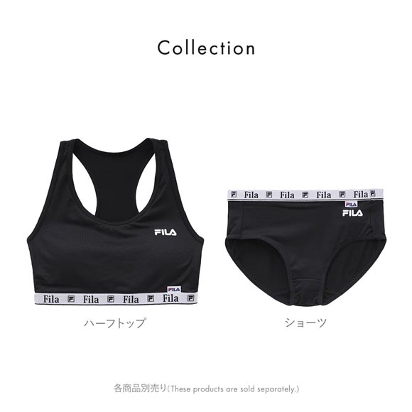 フィラ ジュニア ショーツ ワンポイント ノーマル スポーツショーツ キッズ 女の子 150 160 165 吸水速乾 FILA