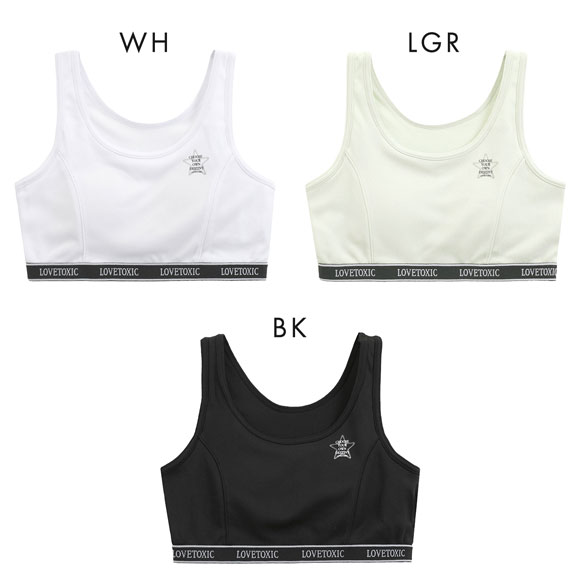 ラブトキシック Lovetoxic ジュニア ロゴ ハーフトップ ノンワイヤー ブラジャー スポーツブラ カップ付き キッズ 女の子 メッシュ