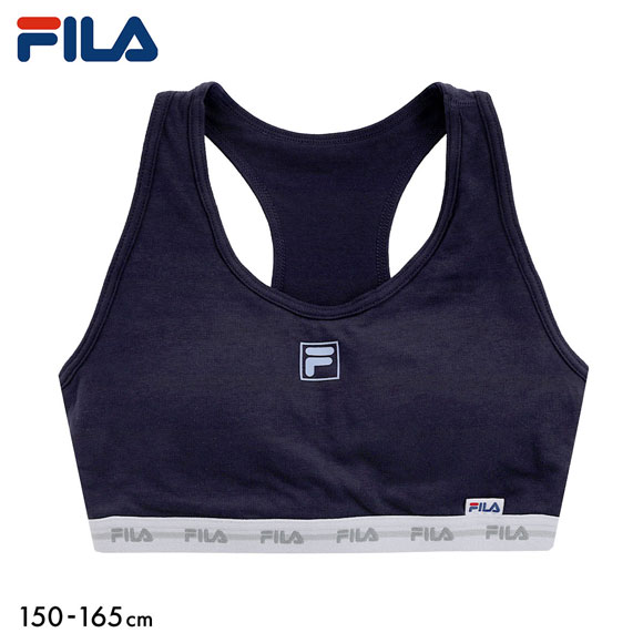 フィラ FILA ジュニア ロゴ ハーフトップ ノンワイヤー ブラジャー スポーツブラ カップ付き キッズ 女の子 150 160 165 吸水速乾