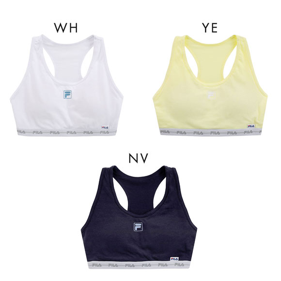 フィラ FILA ジュニア ロゴ ハーフトップ ノンワイヤー ブラジャー スポーツブラ カップ付き キッズ 女の子 150 160 165 吸水速乾