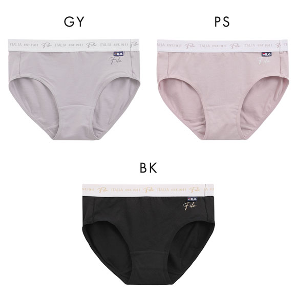 フィラ FILA レディース ワンポイント ロゴ ショーツ ノーマル スポーツ インナー 吸水速乾 単品 ML 婦人