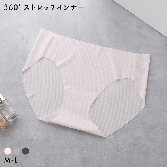 360°×トリンプ 無縫製 薄い 軽い ショーツ ノーマル スタンダード ストレスフリー レディース ML