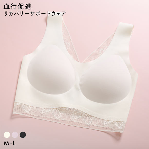 RCSP リカサポ 血行促進 レディース ハーフトップ レース ノンワイヤー ブラジャー シームレス ML リカバリーサポートウェア