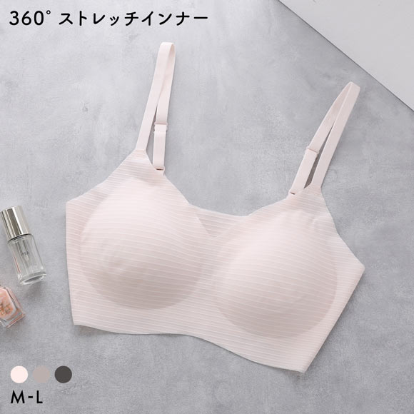 360°×トリンプ 無縫製 薄い 軽い ハーフトップ キャミタイプ ノンワイヤー ブラジャー カップ付き ストレスフリー レディース ML