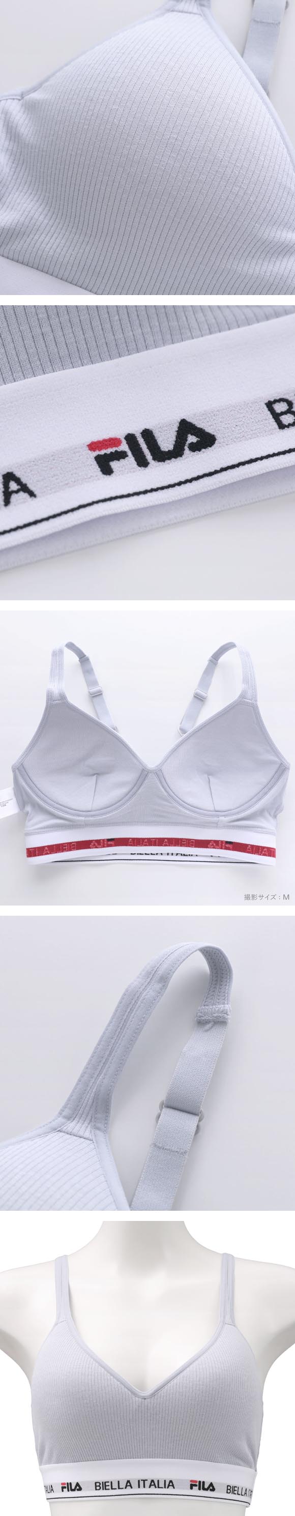 フィラ ブラジャー スポーツブラ リブ カップ付き ノンワイヤー ワイヤレスブラ スポーツ 吸汗速乾 M L レディース インナー 下着 FILA