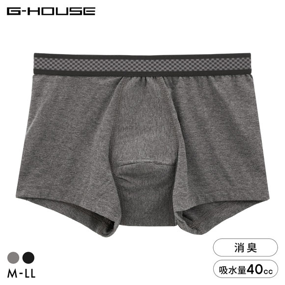 G-HOUSE 男の安心 防水サポーター付き ボクサーブリーフ メンズ 約40cc 尿漏れ 吸水 M L LL 大きいサイズ インナー 下着 消臭