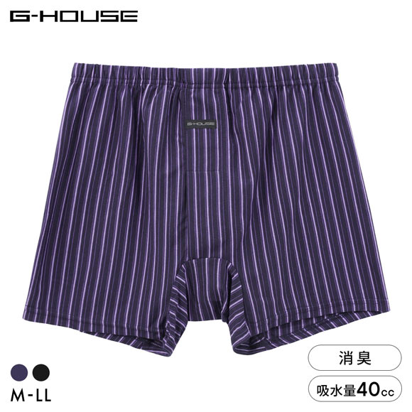 G-HOUSE 男の安心 防水サポーター付き ニットトランクス メンズ 約40cc 尿漏れ 吸水 M L LL 大きいサイズ インナー 下着 消臭