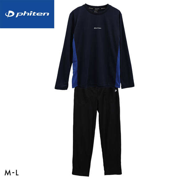 新品タグ付きファイテンセットアップ☆ ファイテン phiten メンズ リラクシングウェア 長袖 ロングパンツ 上下