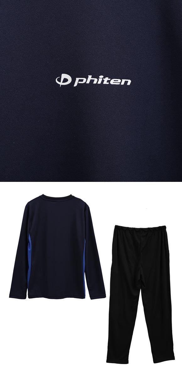 ファイテン phiten メンズ リラクシングウェア 長袖 ロングパンツ 上下