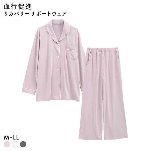 RCSP リカサポ 血行促進 レディース 360°ストレッチ テーラー ルームウェア パジャマ 上下セット 婦人 LADIES