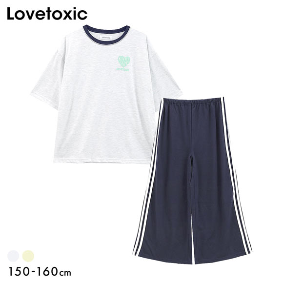 ラブトキシック Lovetoxic ルームウェア パジャマ 上下セット ジュニア