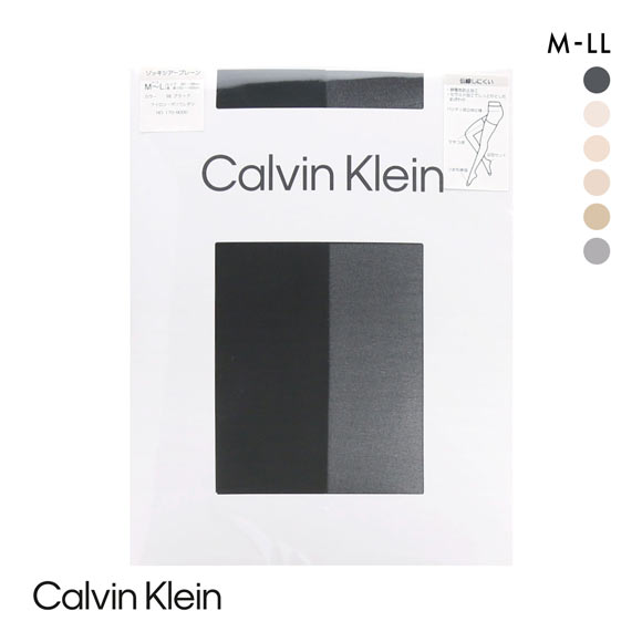 カルバン・クライン ゾッキシアーサポート ストッキング Calvin Klein レディース パンスト M-L L-LL 大きいサイズ
