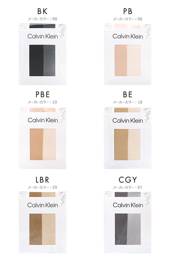 カルバン・クライン ゾッキシアーサポート ストッキング Calvin Klein レディース パンスト M-L L-LL 大きいサイズ