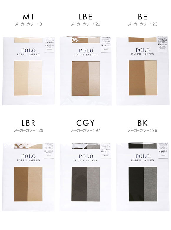 ポロ ラルフローレン ウルトラシアーサポート ストッキング 美しい透明感 M-L L-LL パンスト POLO RALPH LAUREN