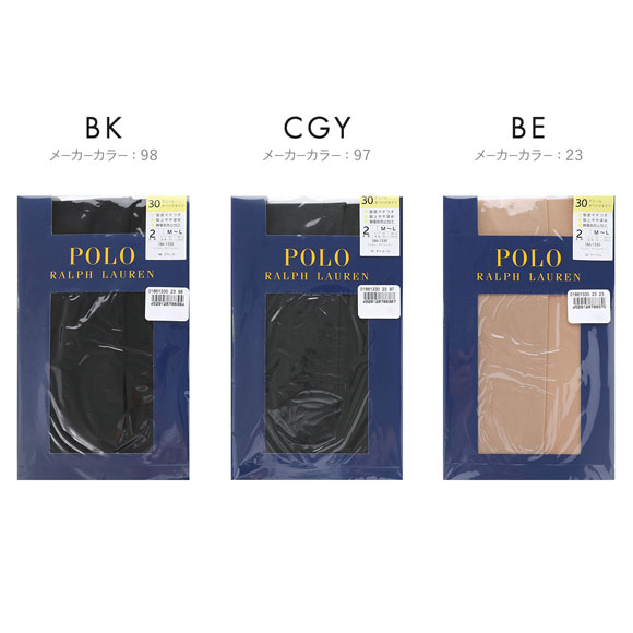 ポロ ラルフ ローレン 30デニール オペークタイツ 2足セット レディース M-L L-LL パンスト ストッキング POLO RALPH LAUREN